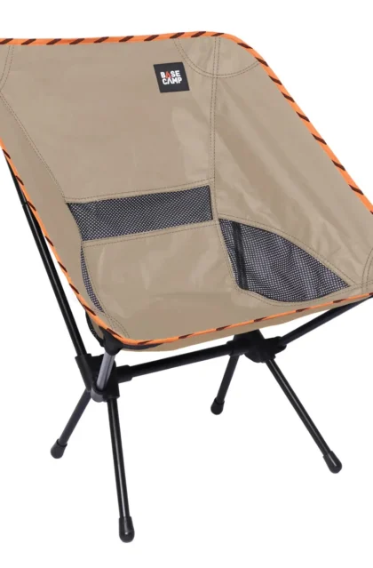 BASECAMP Wide Seat Bucket Chair (V0404527)