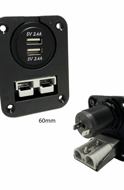 LUMENO Square Connector with USB Socket (LUMENO514)