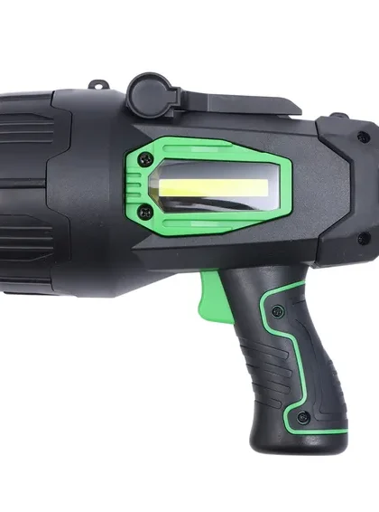 KAUFMANN Rechargeable LED Sportlight