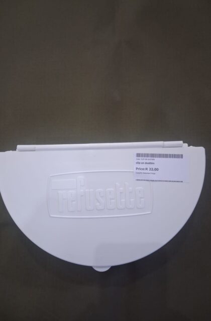 Wall Mounted Dustbin