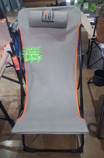 BASECAMP Beach Chair